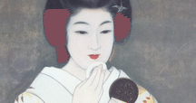女流日本画家-梶原緋佐子の妖艶なる美人画への道のり｜artoday