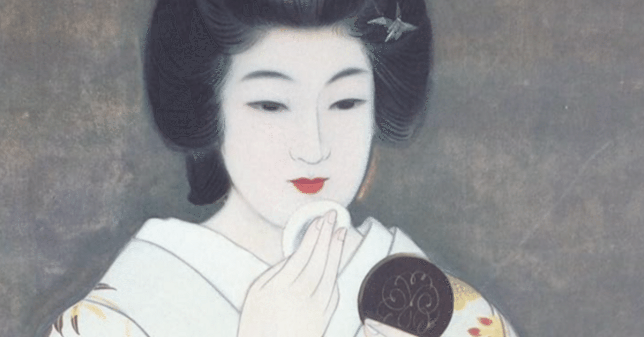 梶原緋佐子 早春 日本画 人物画 共シール 美人画 舞妓 原画 絵画 真作保証 梶原緋佐子 早春 日本画 人物画 共シール 美人画 舞妓 原画 絵画