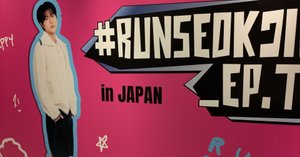 JINさん、京セラドーム2日間！！｜RUNSEOKJIN EP.TOUR in JAPAN