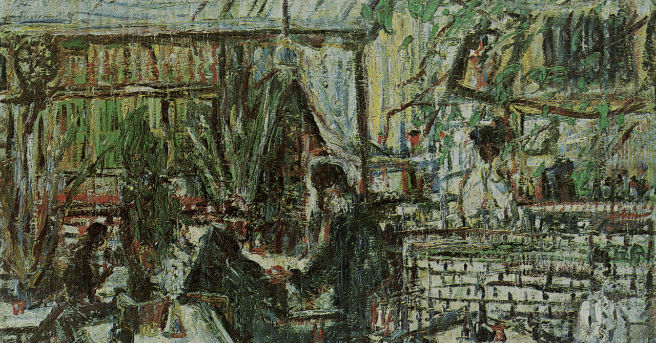 長谷川利行】油彩 査定 鑑定 買取 致します｜井浦歳和 ロイドワークス