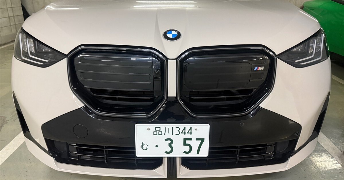 こむぎページ BMW】New X3がサイコーすぎますっ！！！｜鈴木BOB康昭
