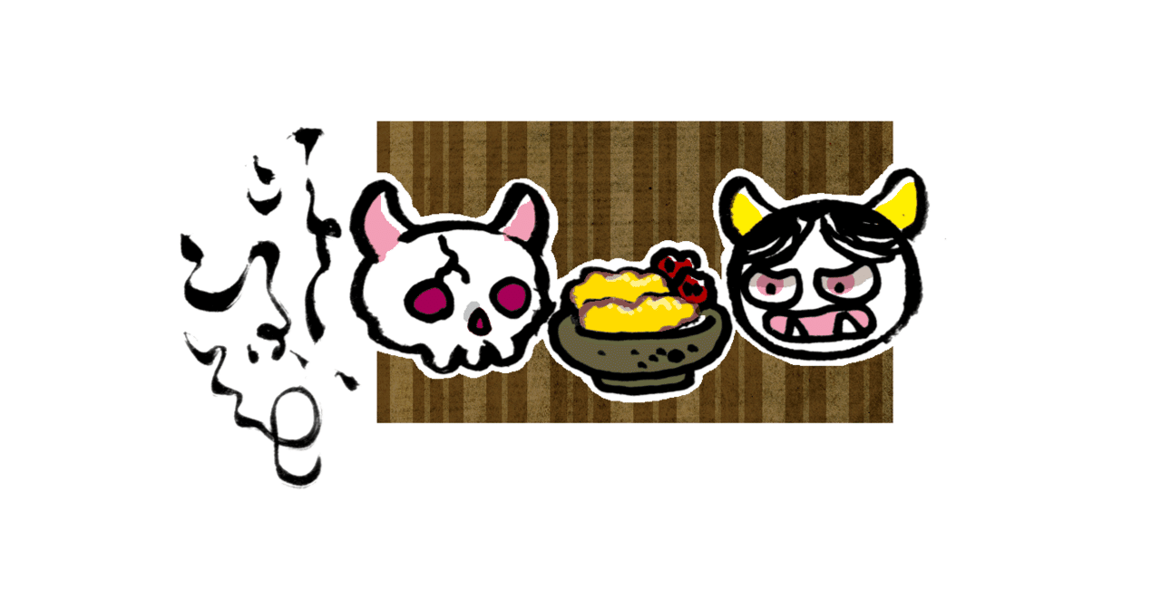 rectangle_large_type_2_69741c6