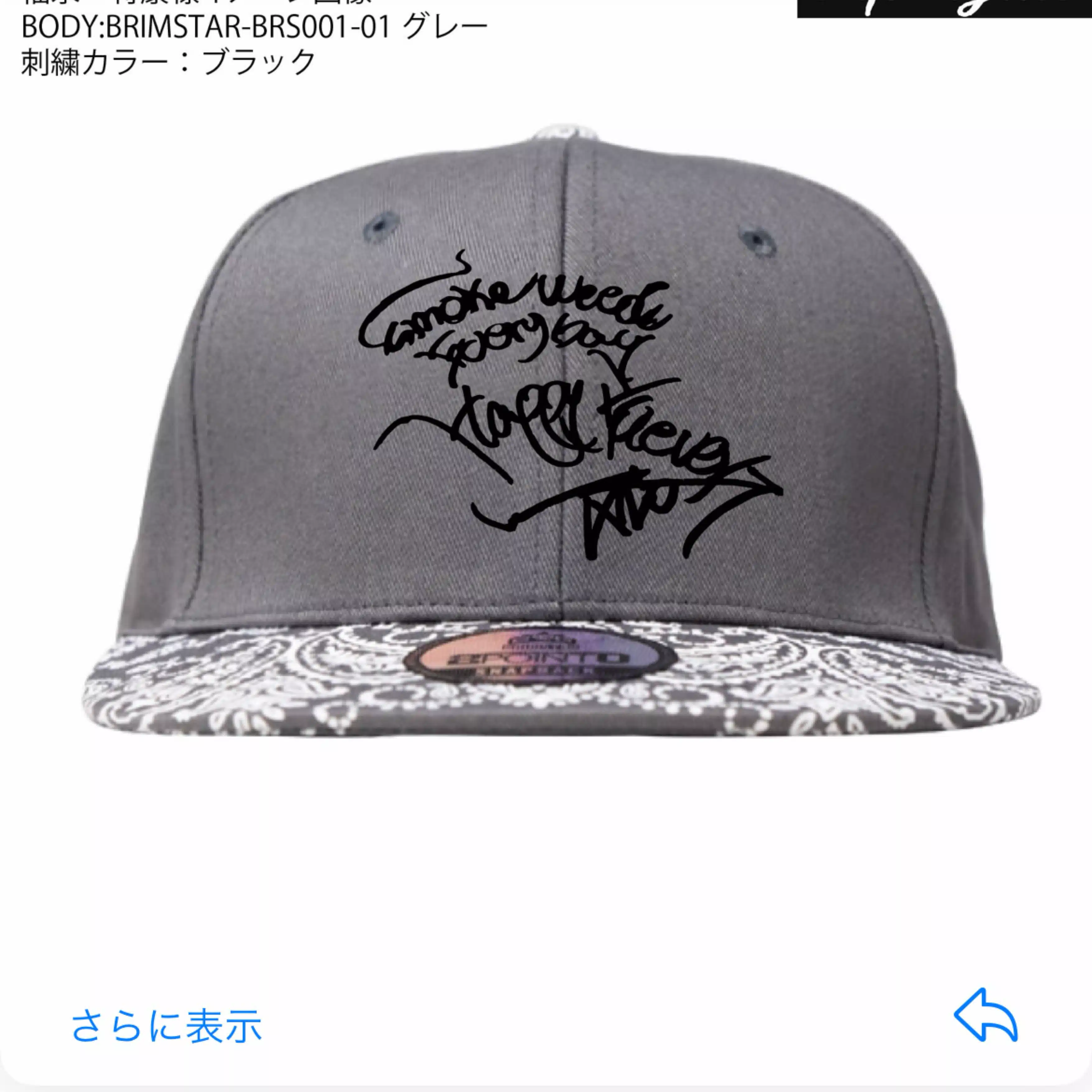 AI & Happy Forever420 