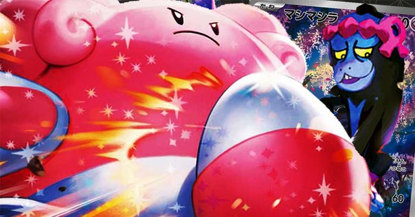 シティリーグ優勝】 ブリジュラスex 完全解説｜Masato