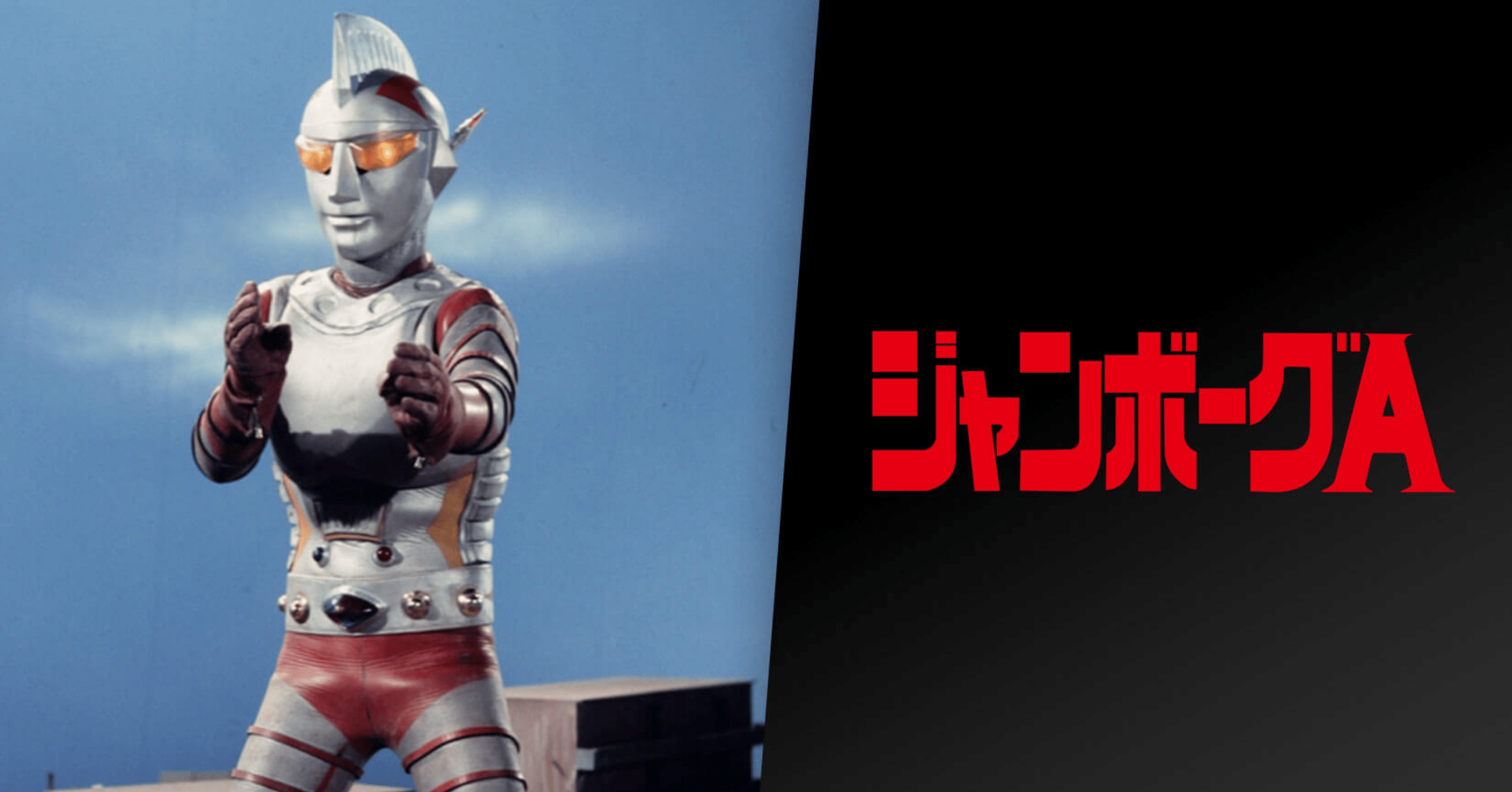 7/18はJ-9登場52周年！｜ころものにっき