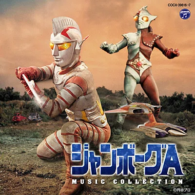 7/18はJ-9登場52周年！｜ころものにっき