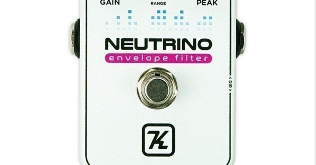 KEELEY NEUTRINO エンベロープフィルター Keeley-Electronics-Neutrino-