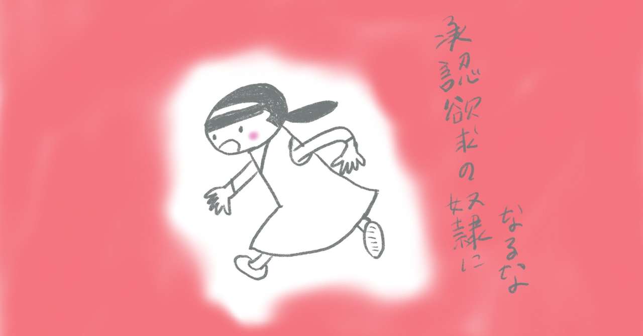 名称未設定のアートワーク_2