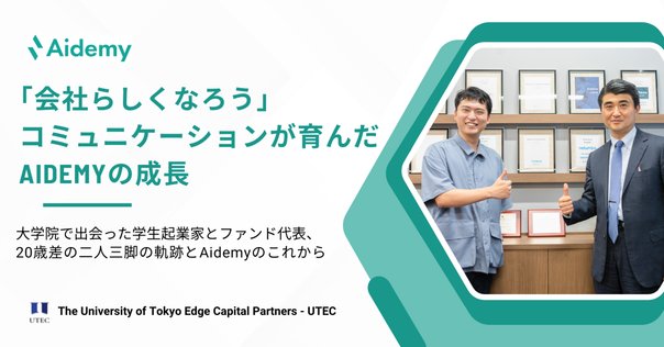 【最強金運・財運・富・豊かさUP】億万長者　スカラベ　清水義久先生セミナーグッズ 社員もライセンスもない会社が6億円の資金調達。リスクだらけの