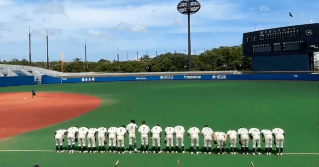 城東 甲子園旗 城東 甲子園旗