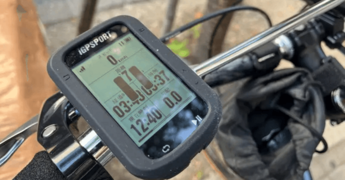 1万以下でほぼ全部入りiGPSPORT BSC200をレビュー｜ミニベロ