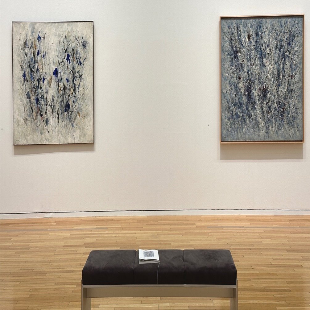 難波田龍起 NAMBATA TATSUOKI / 東京オペラシティアートギャラリー