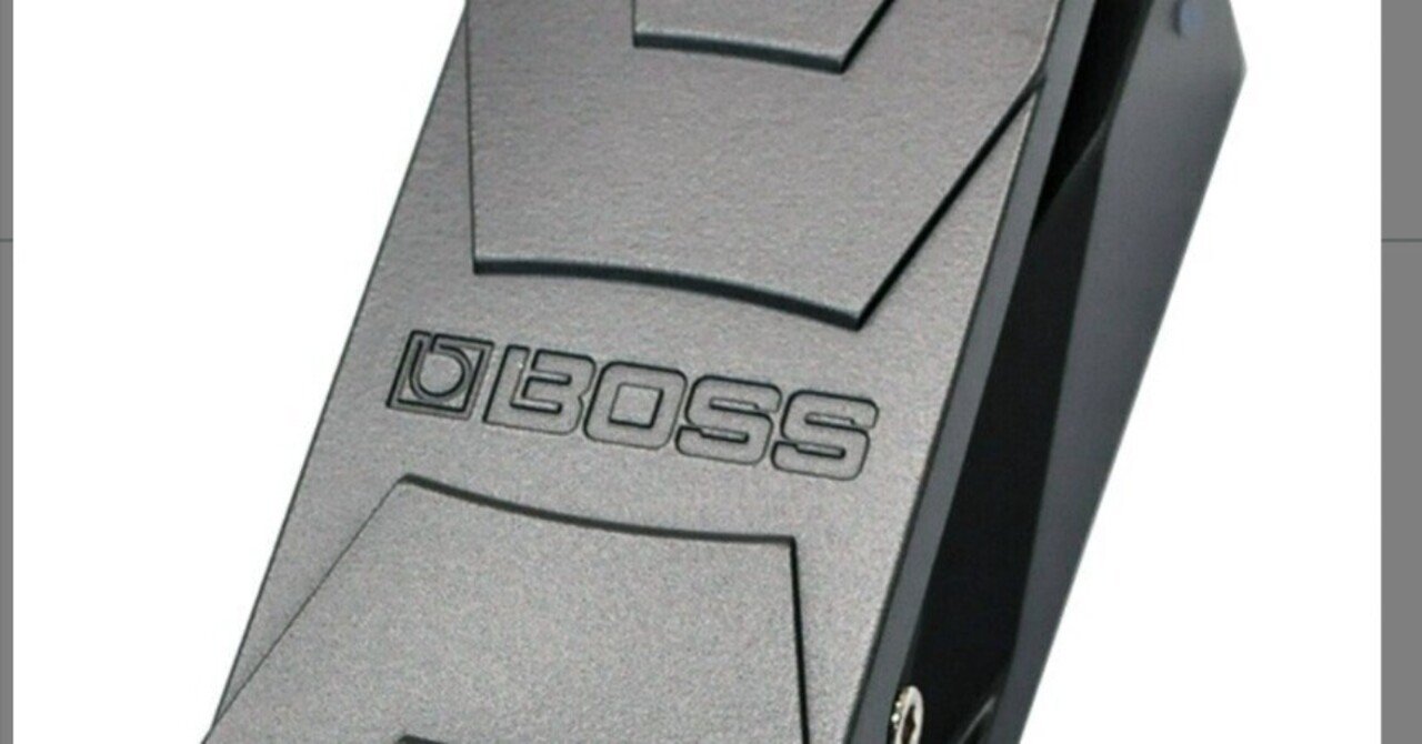 🎛 003 BOSS (ボス) PW-3 ワウペダル定番セッティング集｜Maggie