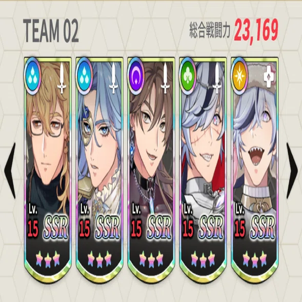 ゲーム：NUカーニバル その71 魔法検定所season20開幕｜瑚玻coha