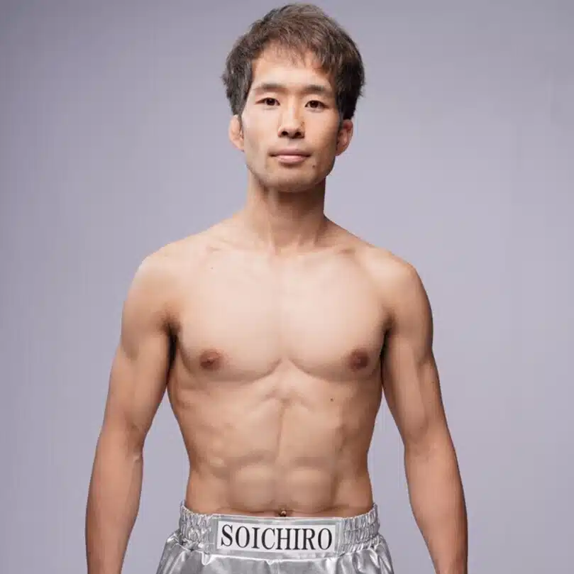 Soichiro Hirai