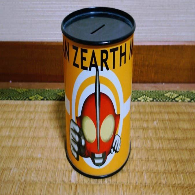 ウルトラマンファンクラブ ゼアス2 レンチキュラーシート　非売品激レア ウルトラマンファンクラブ ゼアス2 レンチキュラーシート非売品激レア