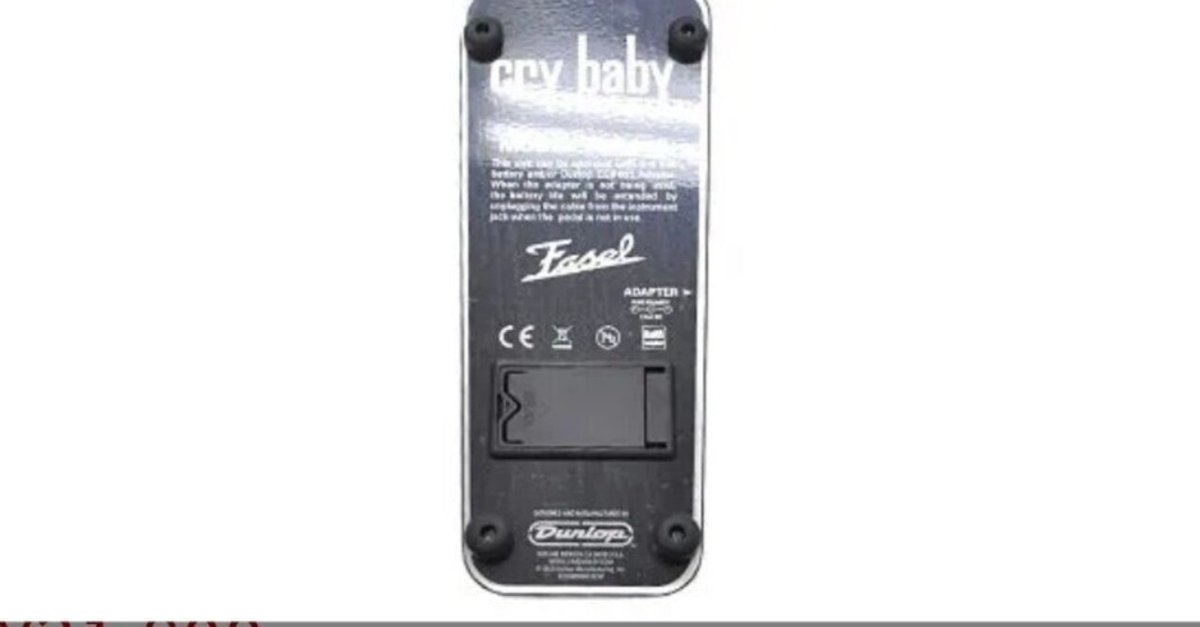 JimDunlop GCB-95F CRYBABY CLASSIC 赤FASEL Repair & Demo: Dunlop Crybaby Classic Wah (GCB-95F Fasel