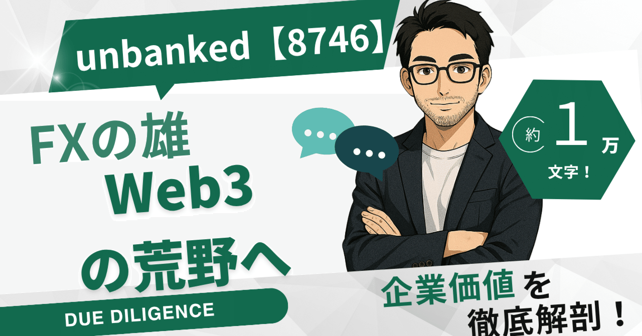 【裁断済み】オープンバリアメンブレンテクニック 有限会社 医学情報社 / オープン バリア メンブレン テクニック