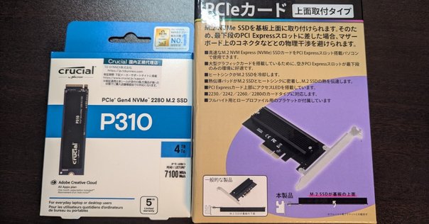 水冷　フィッティング　色々　74点セット 水冷 フィッティング 色々 74点セット （G1/4 雄ネジ付き水冷 D