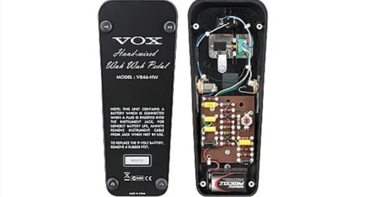 VOX v846-HW 美品　動作確認問題なし 🎛 018 VOX V846-HW ワウペダル定番セッティング集｜Maggie