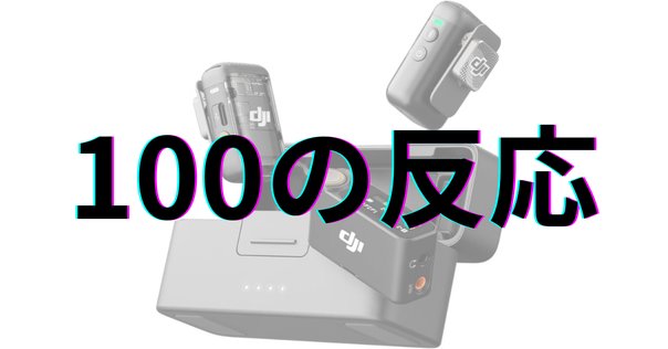 Motu M2 オーディオインターフェイス DAC アンプ モツ MOTU ( モツ ) M2 オーディオインターフェイス 送料無料