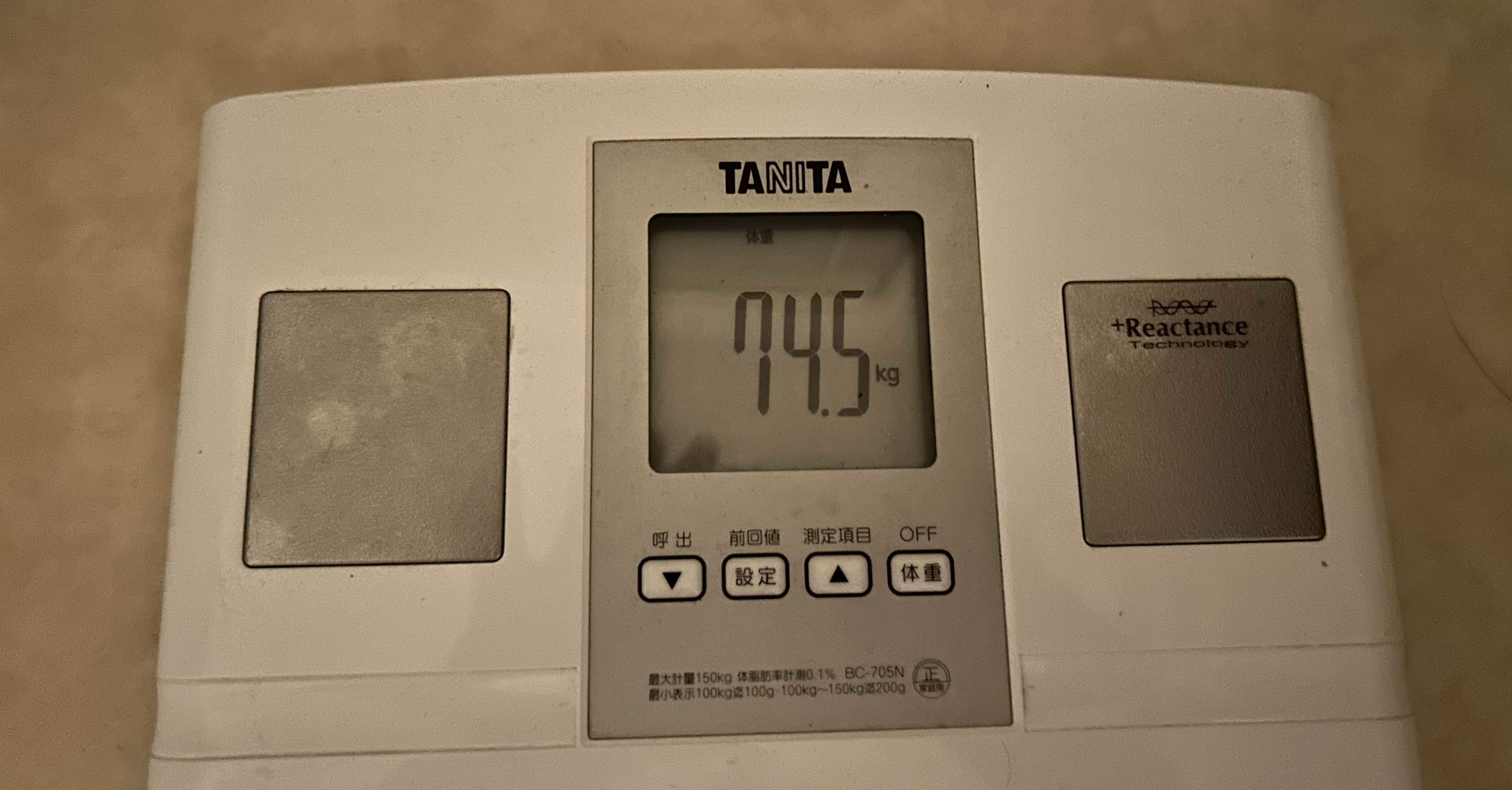 ダイエットについて｜ひでまる