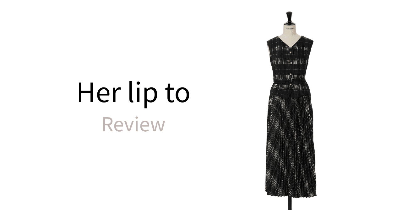 herlipto Siena Pleated Docking Dress