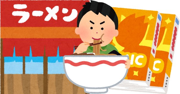 あだち充　画業　40周年記念　日めくりカレンダー2011 まさに偉業！ あだち充、少年漫画の最前線に40年！ ゲッサン