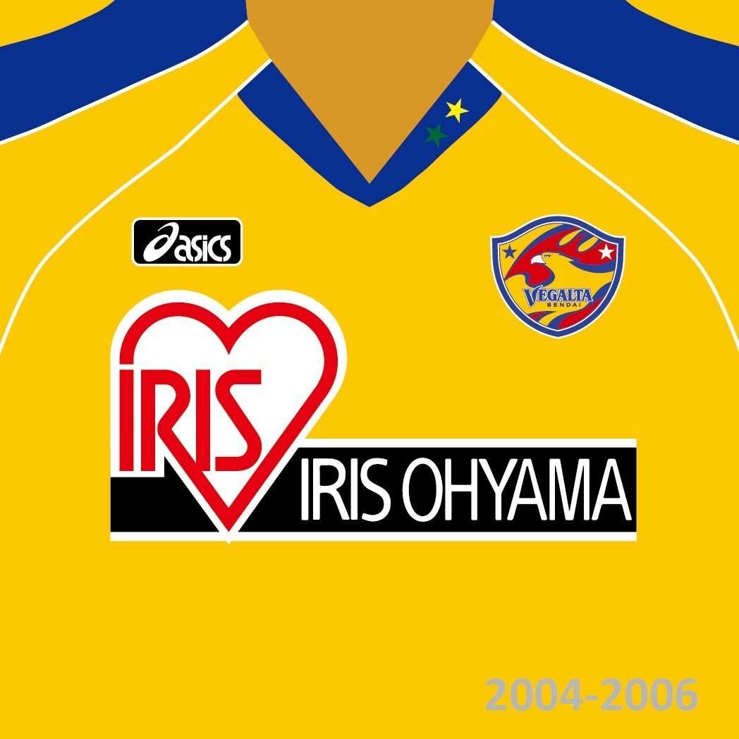 ベガルタ仙台歴代ユニフォームデザイン ともさん Note ベガルタ仙台歴代ユニフォームデザイン ともさん Note