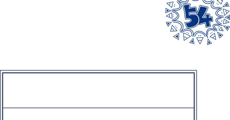 体操着 の新着タグ記事一覧 Note つくる つながる とどける