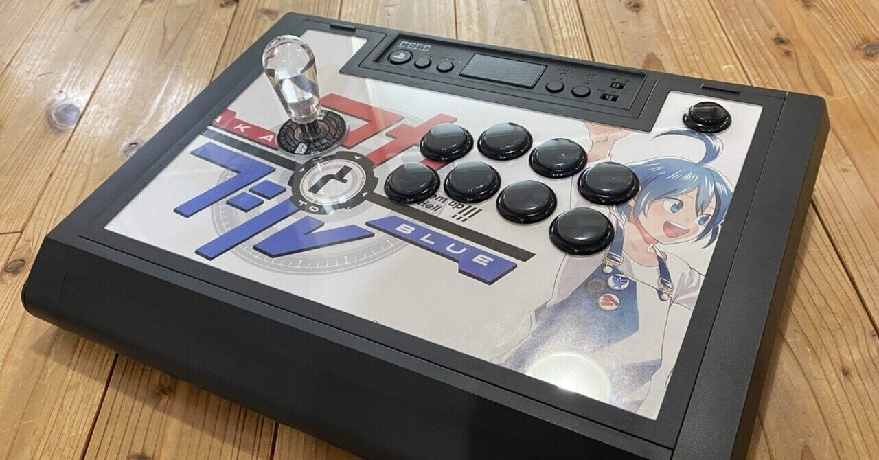 ゴールデンレバー 可変ベース] ASI Golden Lever アーケード スティック