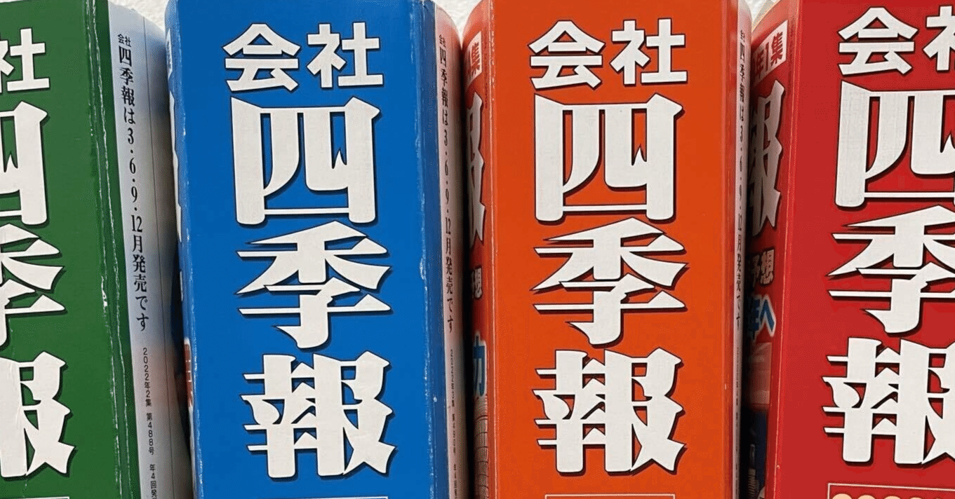 【値下げ購入希望ありのため一万円に値下げします！】コーポレート・ファイナンス 資産形成アドバンスコースにアップグレードをするときに料金の差