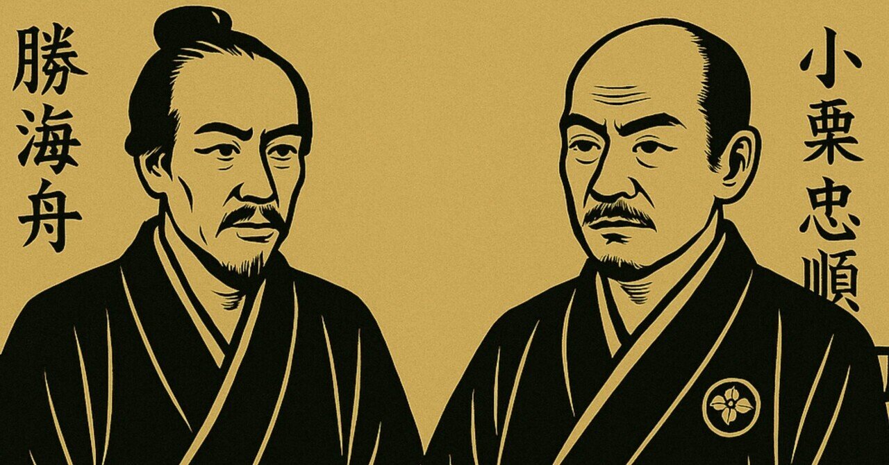 天涯の武士 幕臣小栗上野介 全巻セット 天涯の武士 全4巻セット