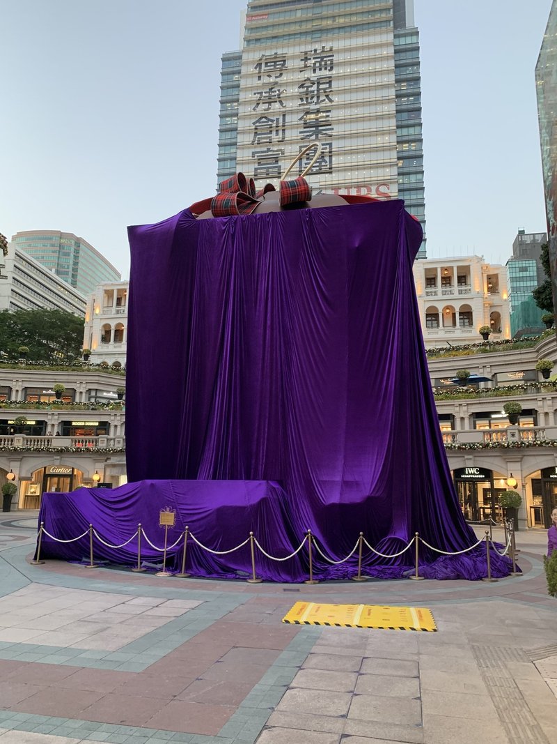 ふらっと金の匂いを嗅ぎに 香港その2 トンポーロウあるいは高価な灰の作り方 Note ふらっと金の匂いを嗅ぎに 香港その2 トンポーロウあるいは高価な灰の作り方 Note