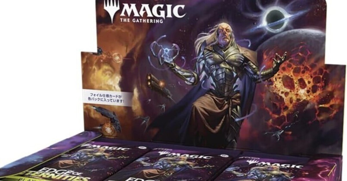 MTG 久遠の終端 まとめ レア未満 +おまけ 約11万円分 Amazon.co.jp: マジック:ザ・ギャザリング 久遠の終端