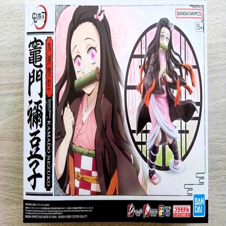 鬼滅模型・竈門禰豆子（バンダイS）#1～ご開帳｜はりす