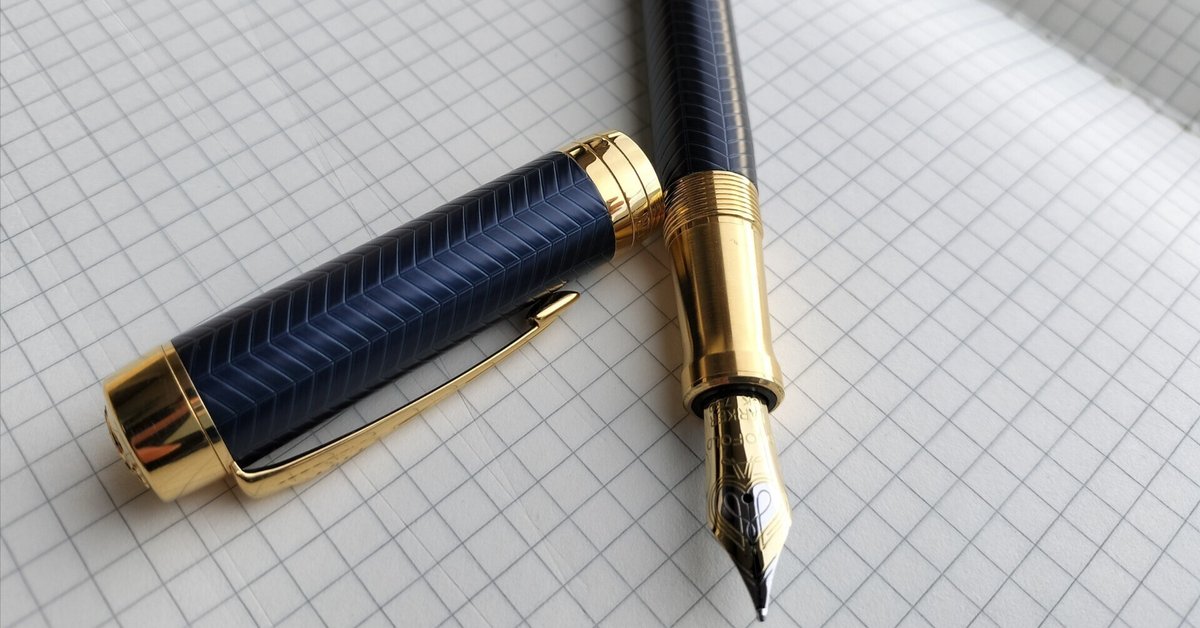 ジュピター 細字 万年筆 ジュピター 細字 万年筆