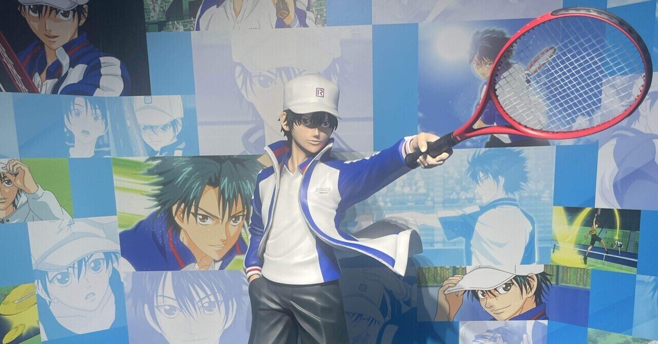 テニプリ JF2014 仁王 Puri Puri A La Carte〔デジタルアルバム〕／仁王雅治(CV:増田