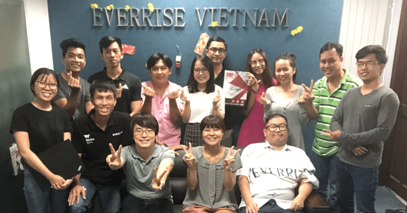 EVERRISEの海外拠点を紹介！ベトナムを選んだ理由とは？
