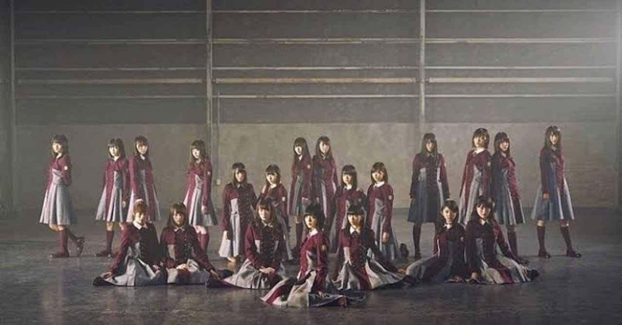 2 3 ファンからの支持も高い 儚い恋愛 初めて恋を知り 初めて恋を失った 二人セゾン るん Note