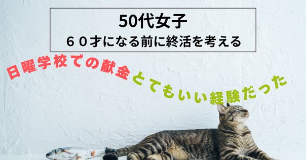 歌集『草の栞』 冨樫由美子 草の栞―歌集 冨樫由美子