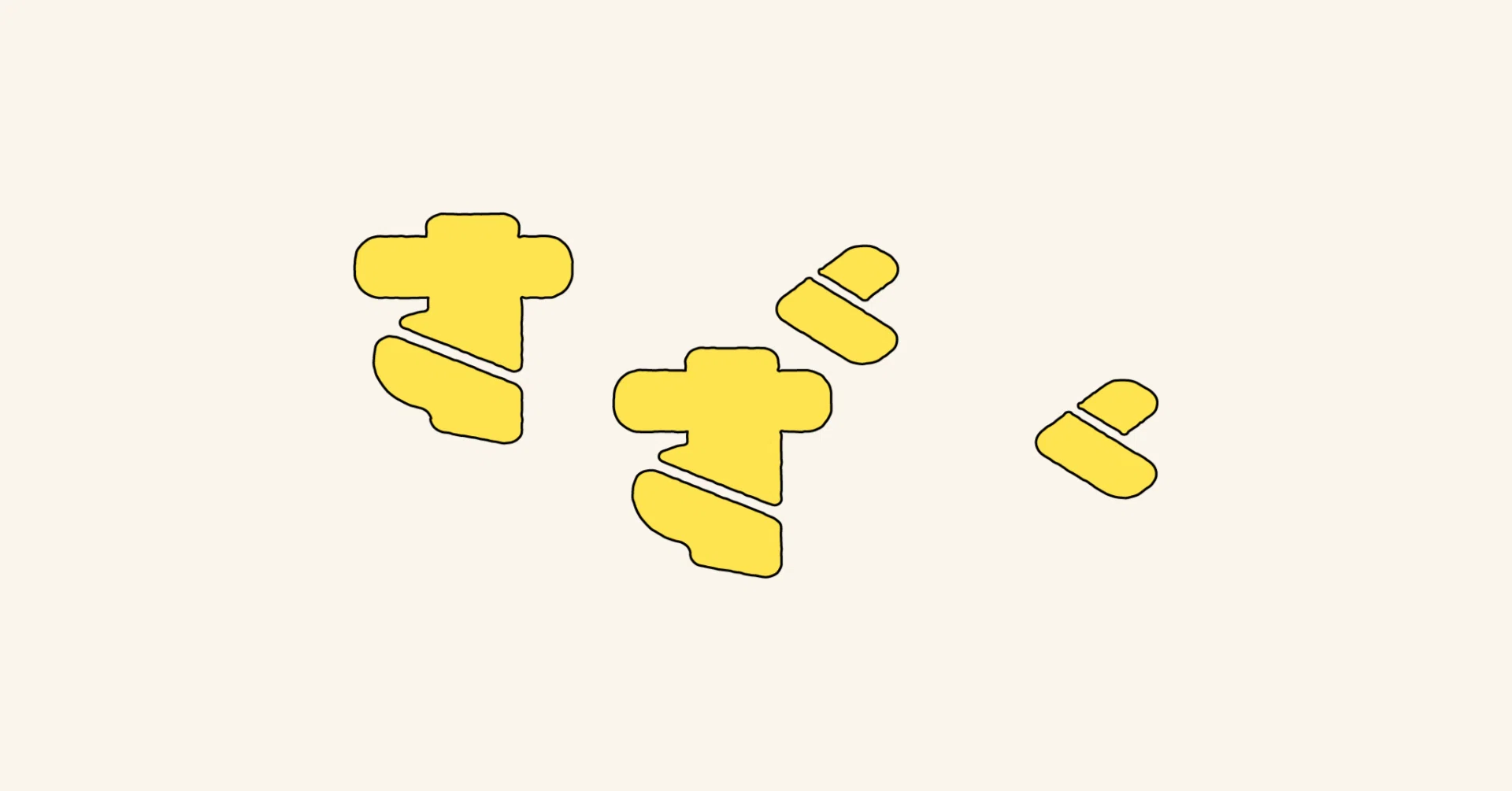 Summary of Ambigrams Created from April to June 2025｜すざく