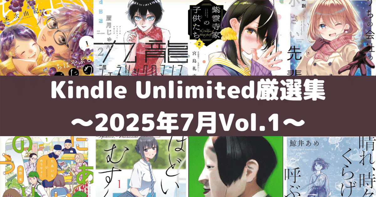 百合マンガ 52冊セット 百合マンガ 52冊セット 【百合作品紹介】テーマ：百合オタク百合