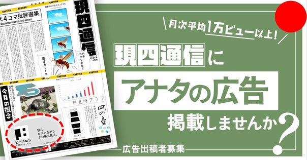 東進東大日本史Ⅰ~Ⅳ【古代~近世】 2025年最新】東大日本史 東進の人気アイテム - メルカリ