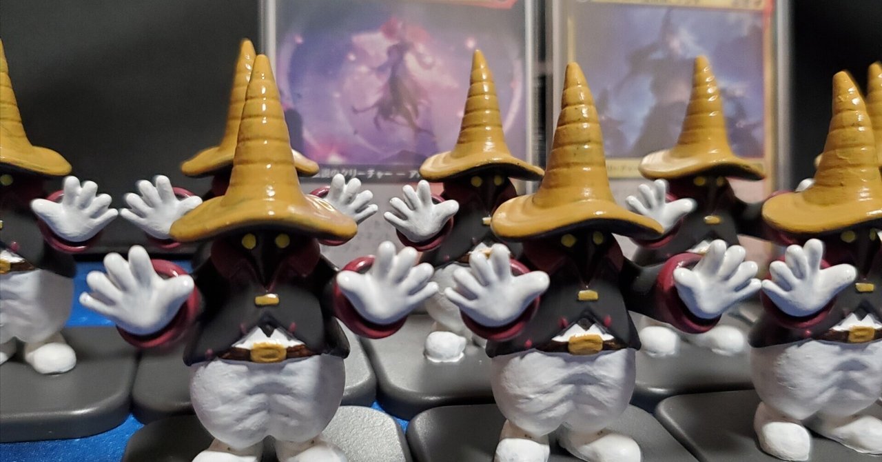MTG×ff】クジャの統率者デッキを造ったぜ｜jassun