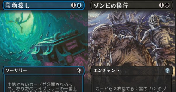 闇単ゼーロデッキ/40枚/トゥリナーツァッチ/ブラックビッグバン/ガレック 闇単ゼーロデッキ/40枚/トゥリナーツァッチ/ブラックビッグバン