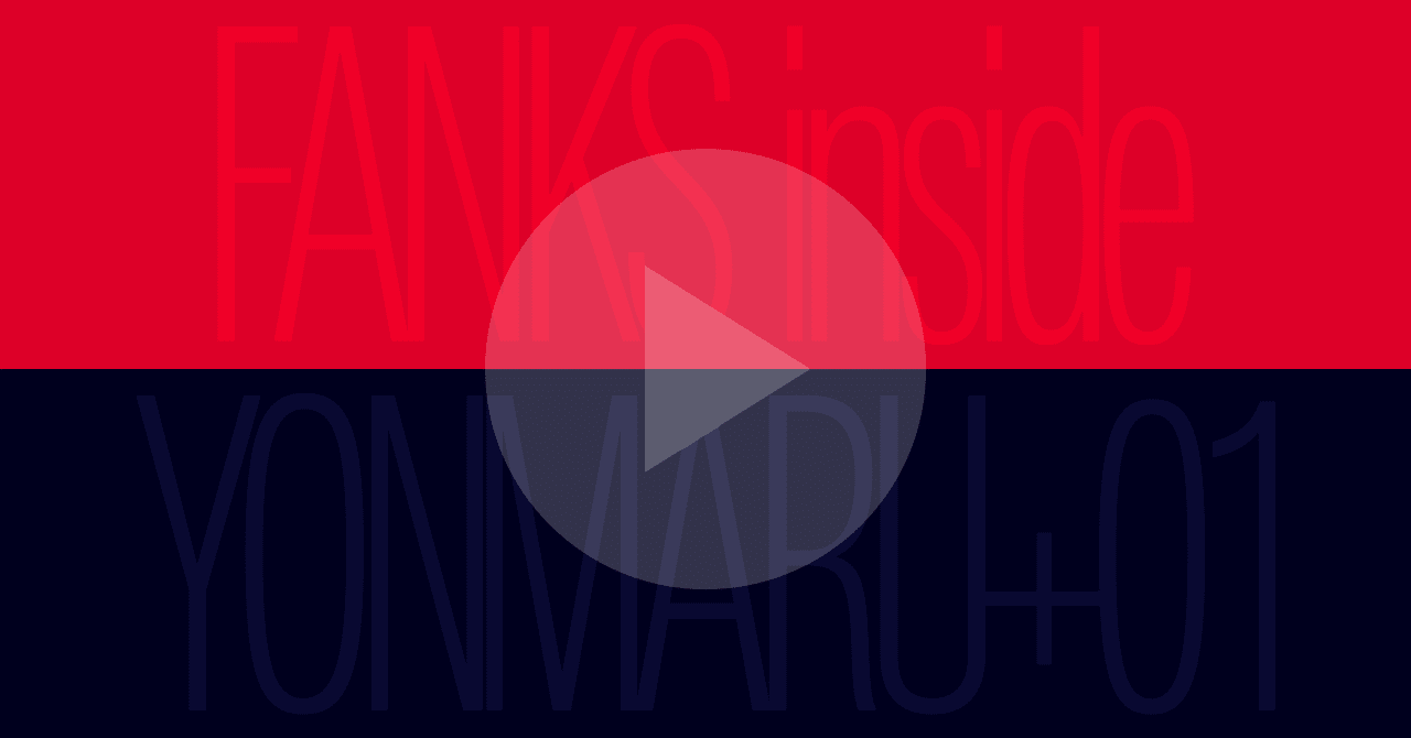 TM NETWORK 2024 intelligence Days FANKS inside | TM NETWORK