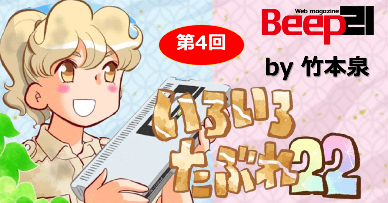 【竹本泉】漫画コミックまとめ売り48冊（初版有り） 竹本泉】漫画コミックまとめ売り48冊（初版有り） - メルカリ