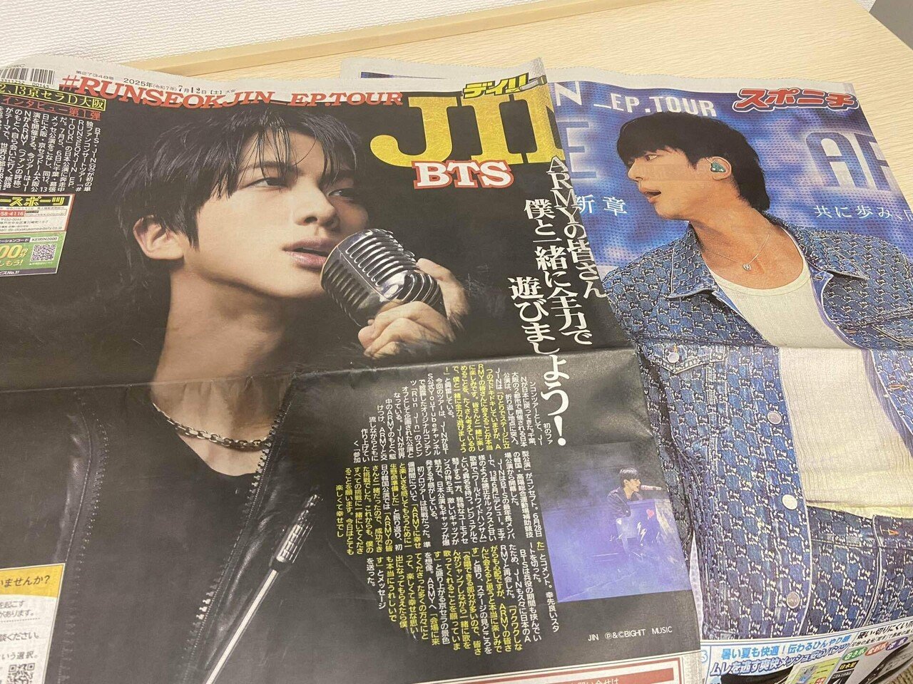 ジン 6/28RUNSEOKJIN_EP.TOUR LIVE PLAYトレカ2種 ジン 6