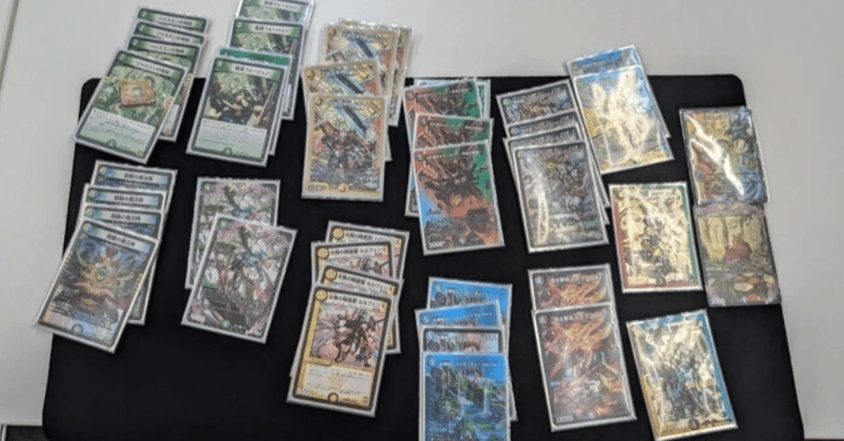 CS優勝】 4cゴルファウンデーションの思考整理｜コサブロー